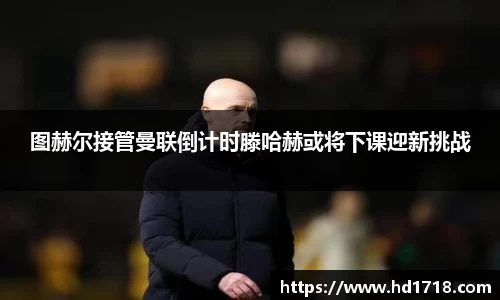 米乐YY易游